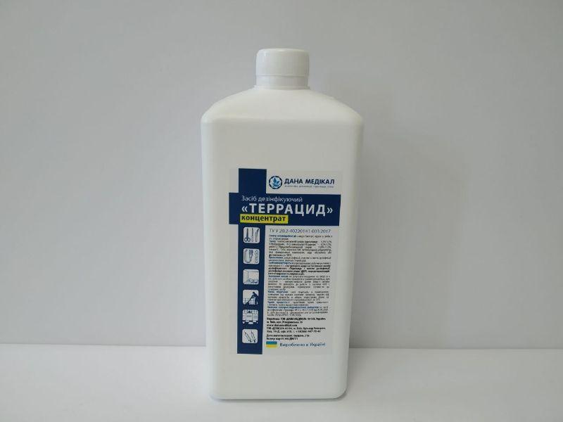 Антисептик "ТЕРРАЦИД" концентрат флакон, 1 л